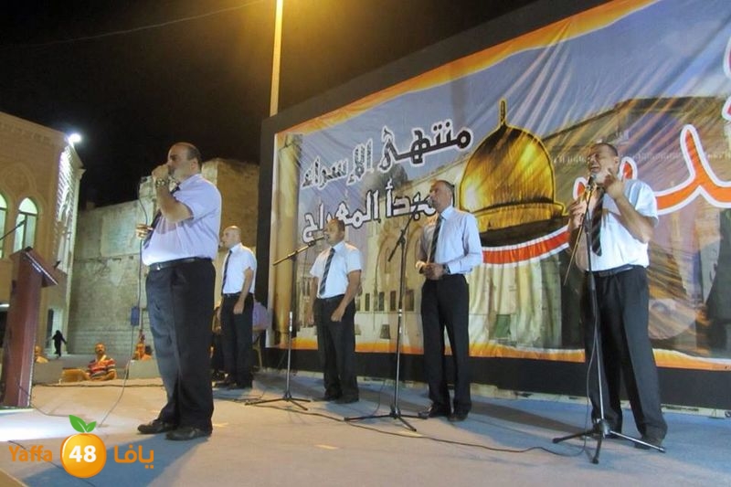 neda2 el eslam 0530 (6).JPG